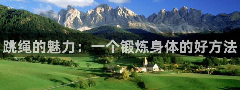 中欧体育zoty下载