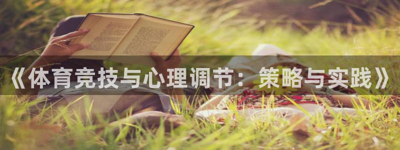 zoty中欧体育